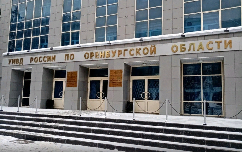 Мошенники взяли на вооружение оказание платной медпомощи оренбуржцам