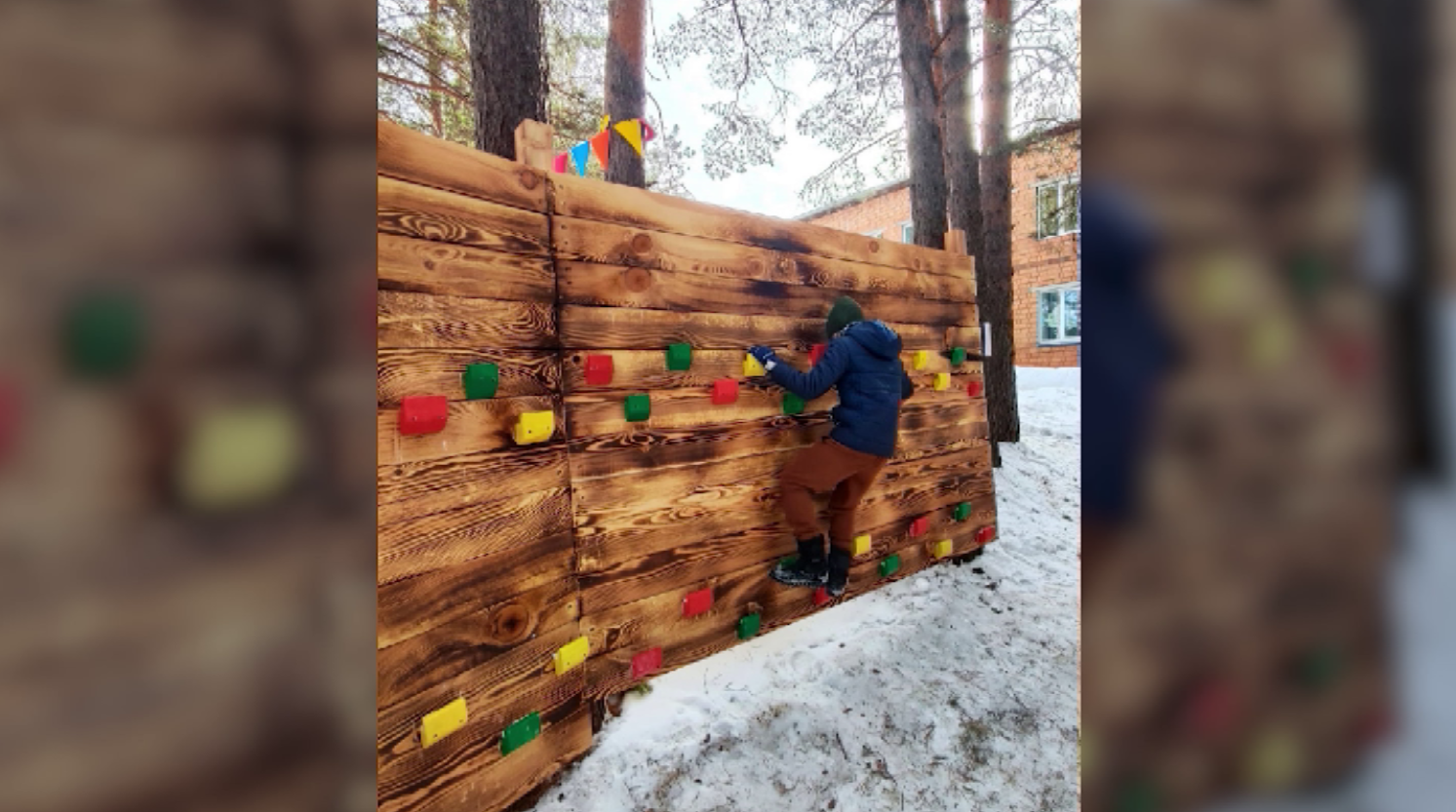 В поселке Минино открылся первый спортивно-туристический парк в Емельяновском районе