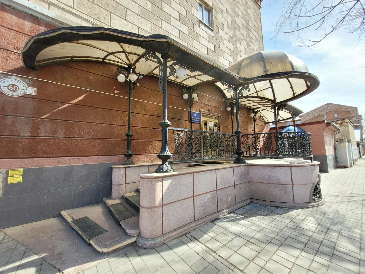 В Оренбурге проходит региональный форум специалистов допобразования