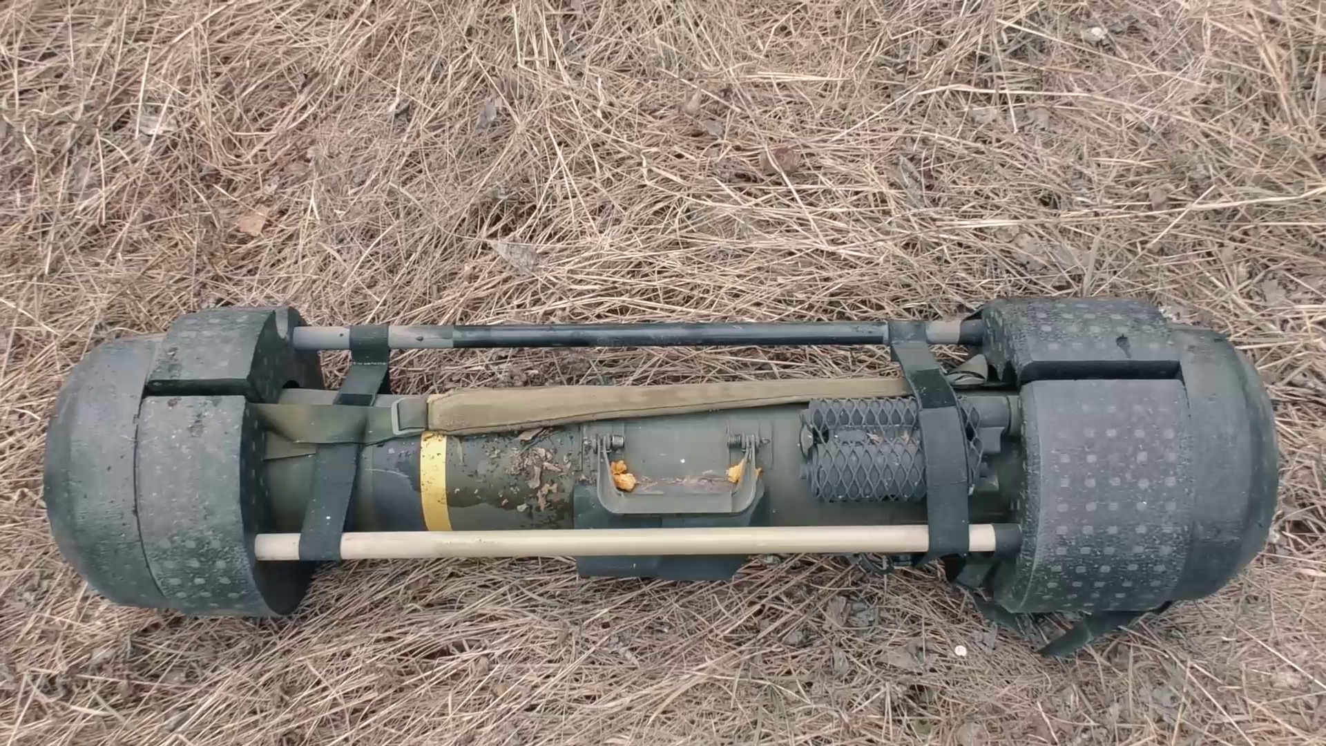 В ДНР нашли схрон с американским ПТРК Javelin