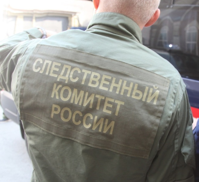 В Новотроицке задержали 17-летнего курьера мошенников с поличным