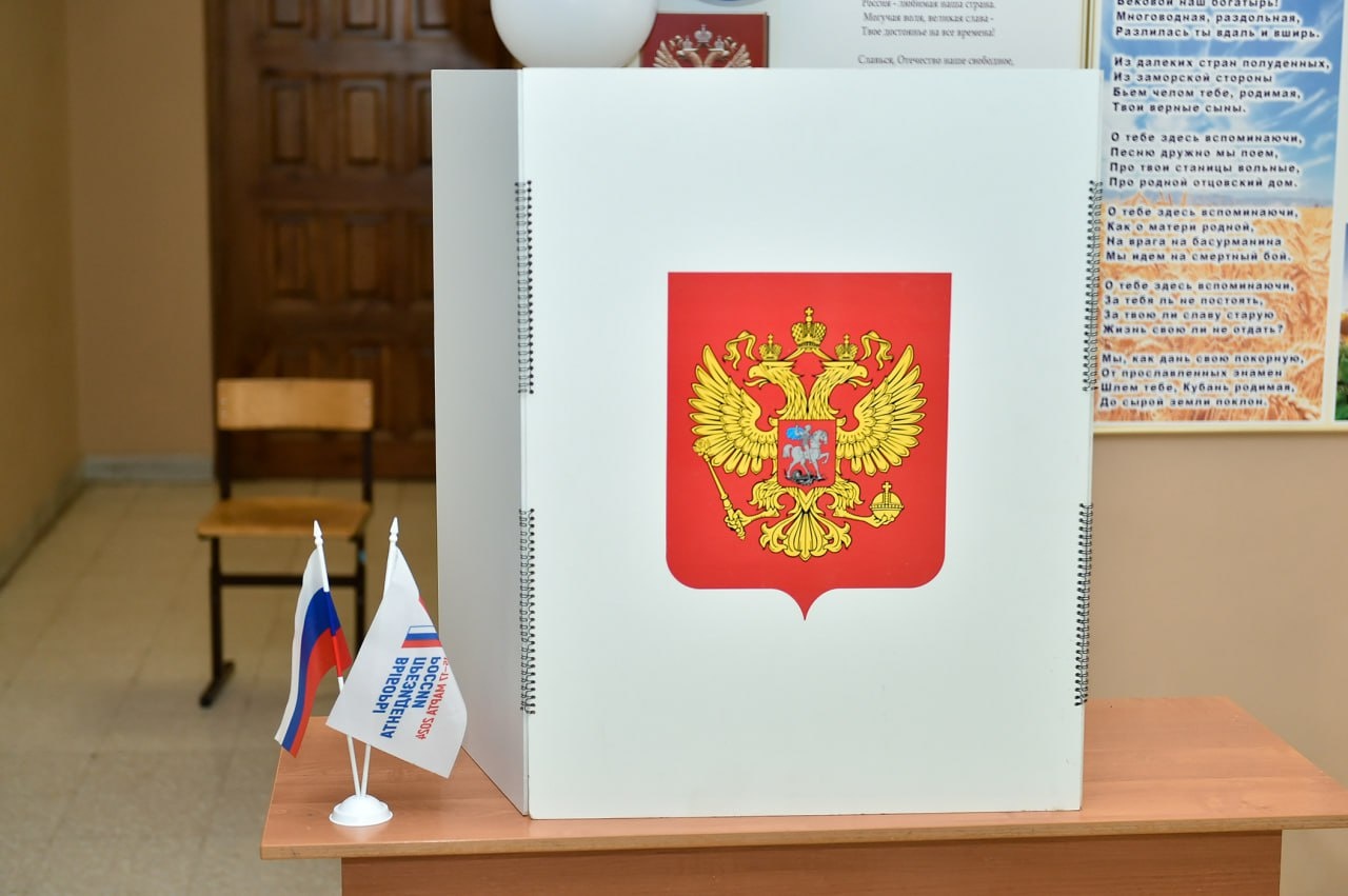 На Кубани поставили рекорд по явке на выборах