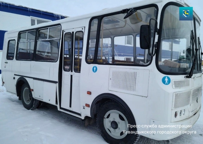 В Кувандыкском ГО определили тарифы на возобновленные пассажирские перевозки