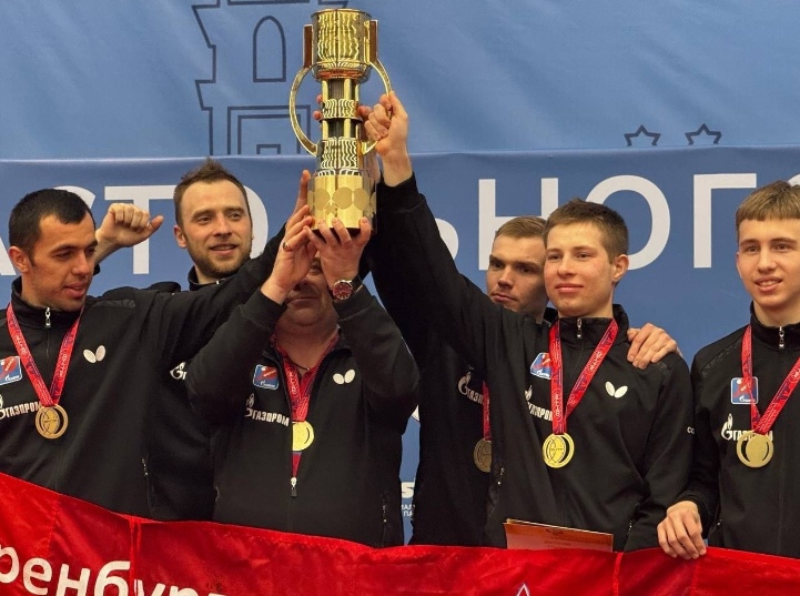 Оренбургская команда завоевала золото на чемпионата России-2024 по настольному теннису