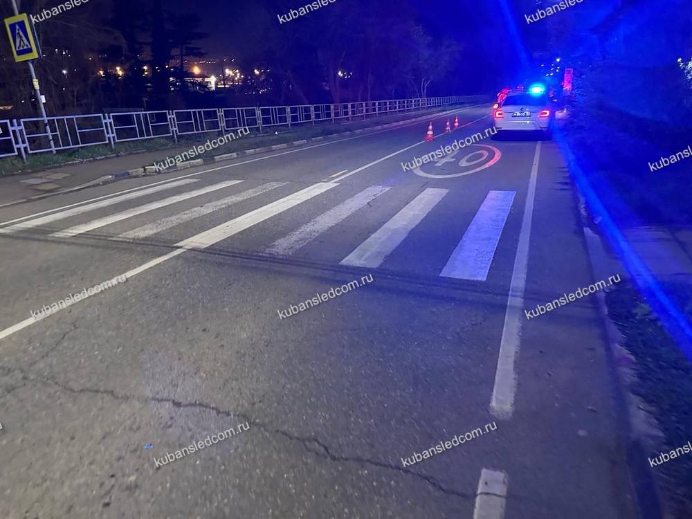 В Туапсе сотрудник полиции сбил девочку на пешеходном переходе