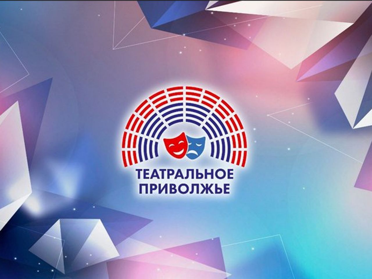 27 марта в прямом эфире болеем за саратовские "Окна"