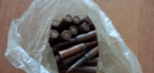 На юго-западе Москвы обнаружен крупный схрон боеприпасов