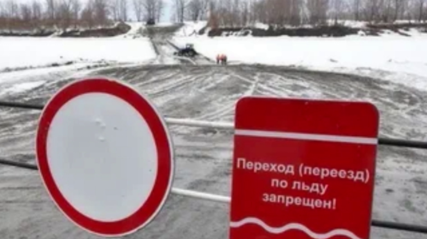 МЧС Красноярского края предупреждает о высокой опасности паводков в центральных и южных районах