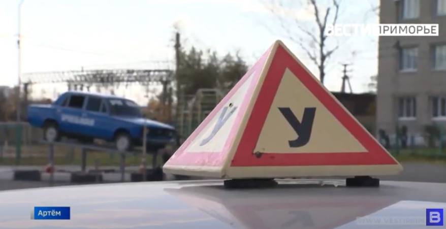 В МВД назвали самые распространенные ошибки при сдаче экзамена на права
