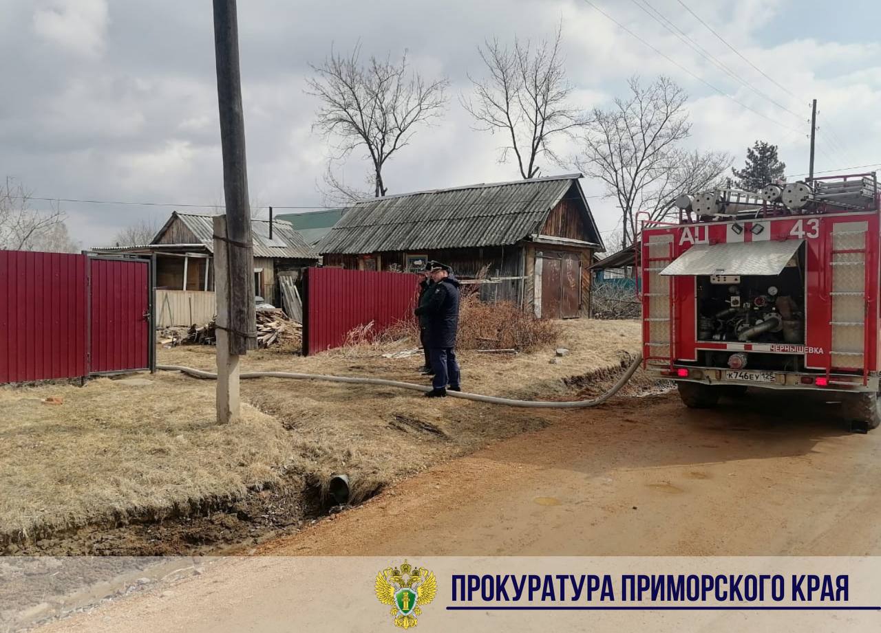 В Приморье пожар унес жизни бабушки и внука