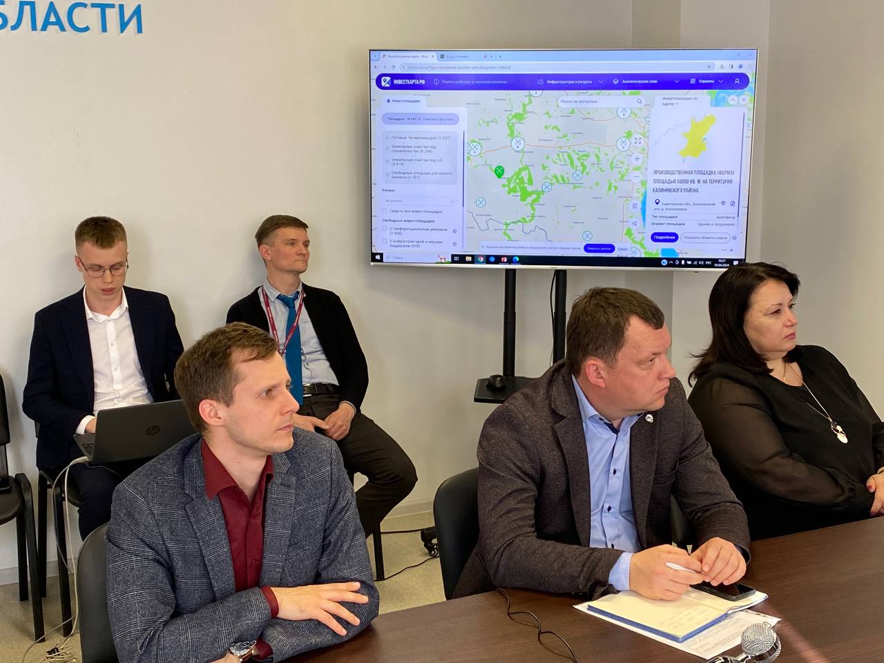 С помощью Инвесткарты компания нашла площадку для строительства в Петровском районе