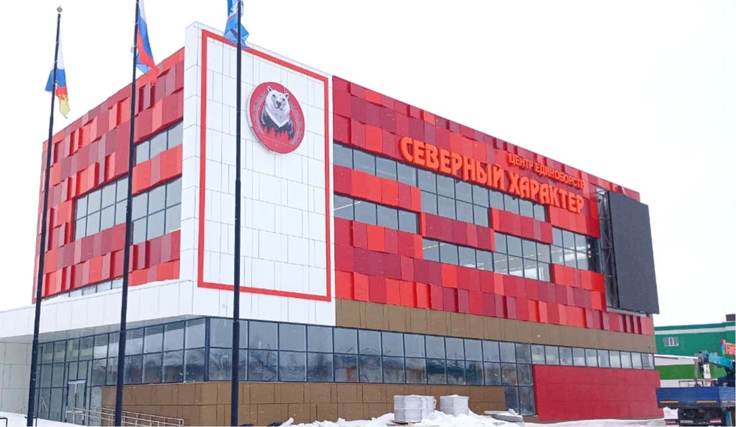 Строительство спортивного комплекса в Губкинском на финишной прямой