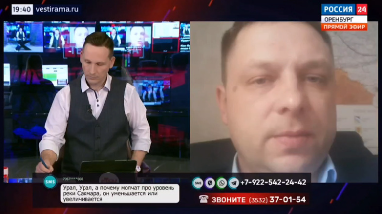 Ждать еще три дня: прогноз по снижению уровня воды в Урале у Оренбурга