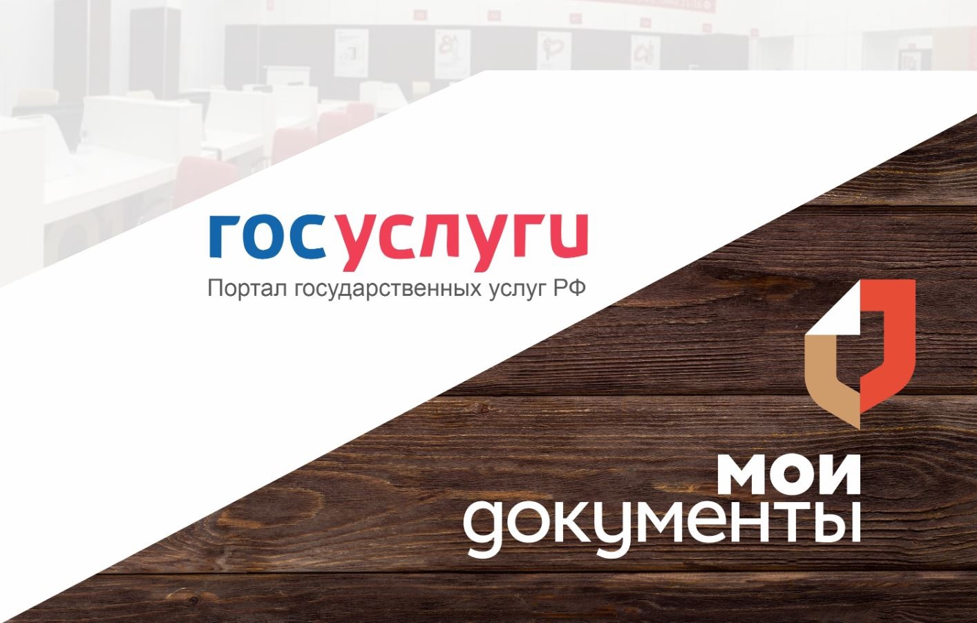 В Оренбуржье продолжают проводить выплаты пострадавшим от паводка людям