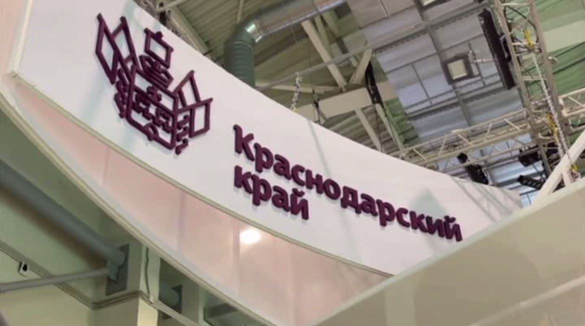 Анапские Песковики добрались до Москвы