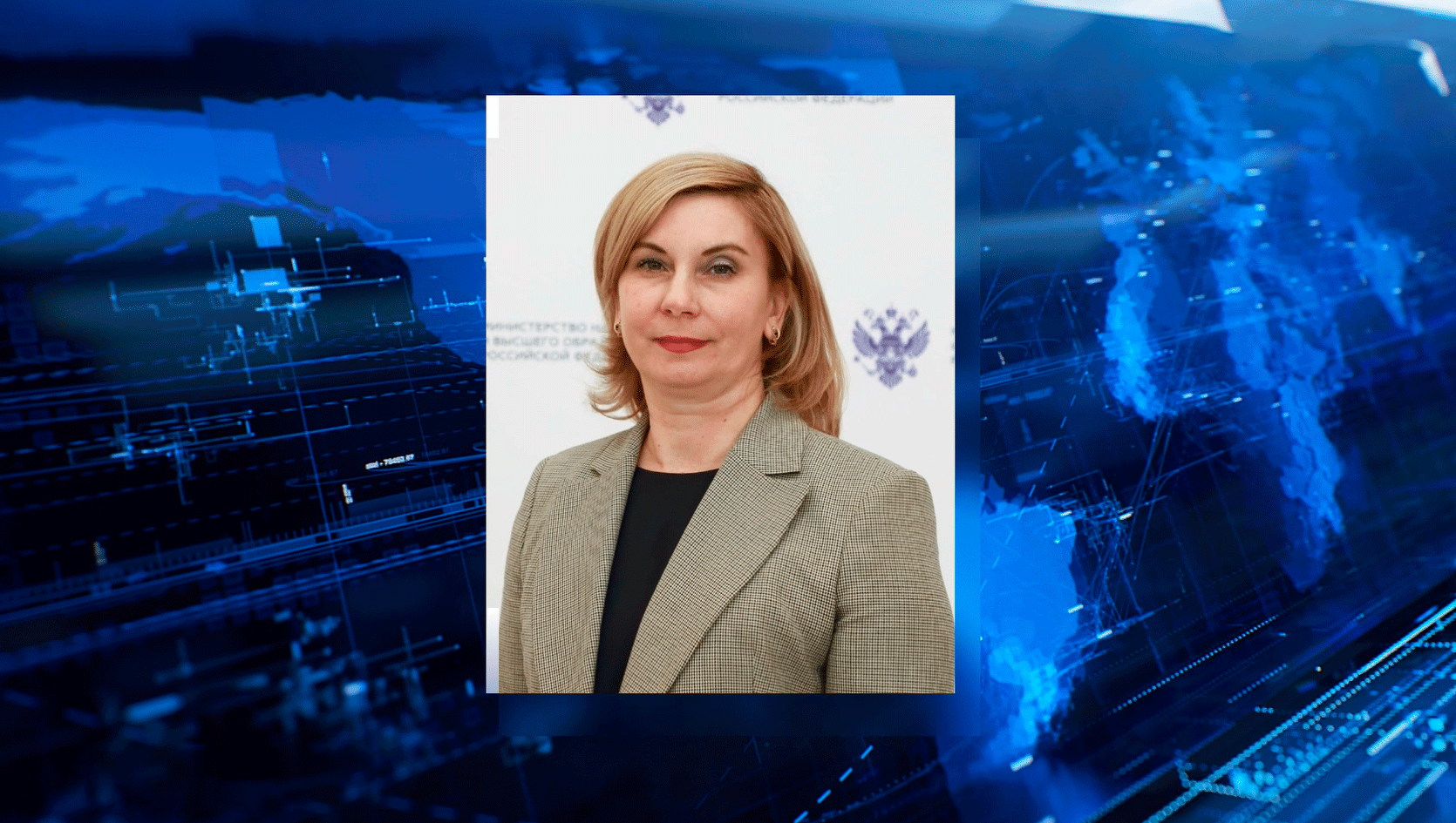На выборах ректора СВГУ победила Татьяна Брачун