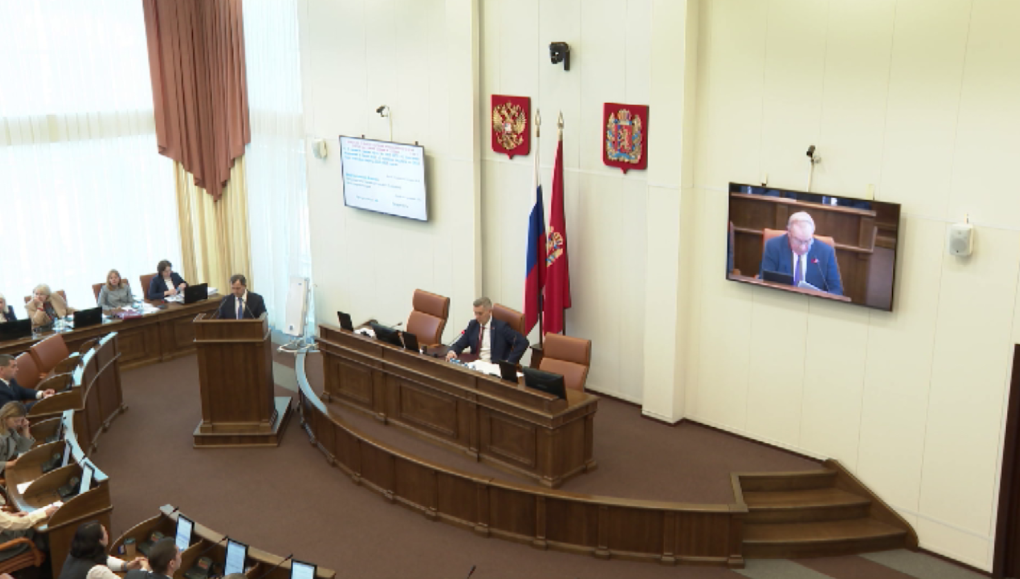 Более 500 миллионов рублей направят на реконструкцию ЖКХ в районах края