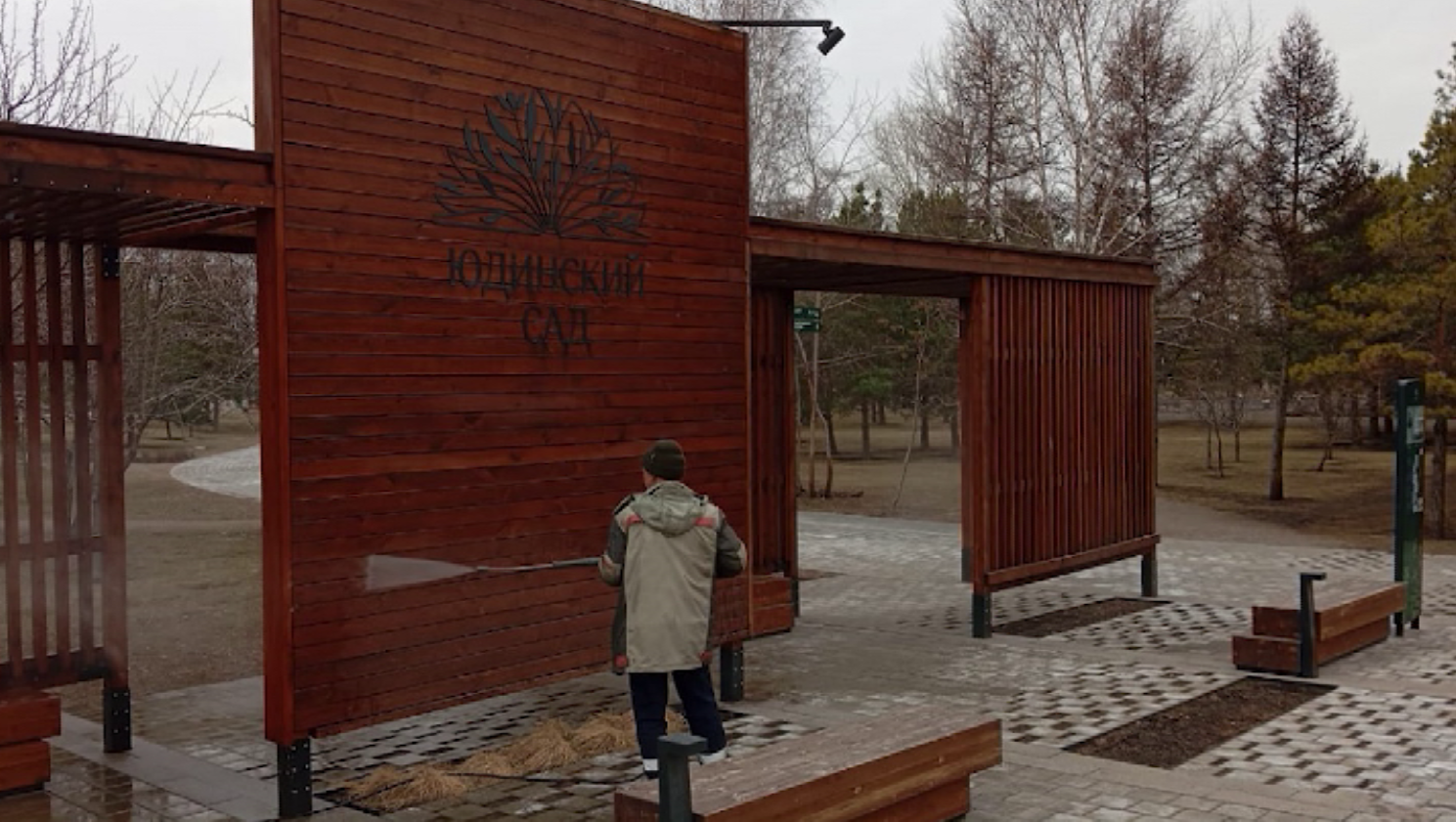 В Красноярске перенесли дату общегородского субботника