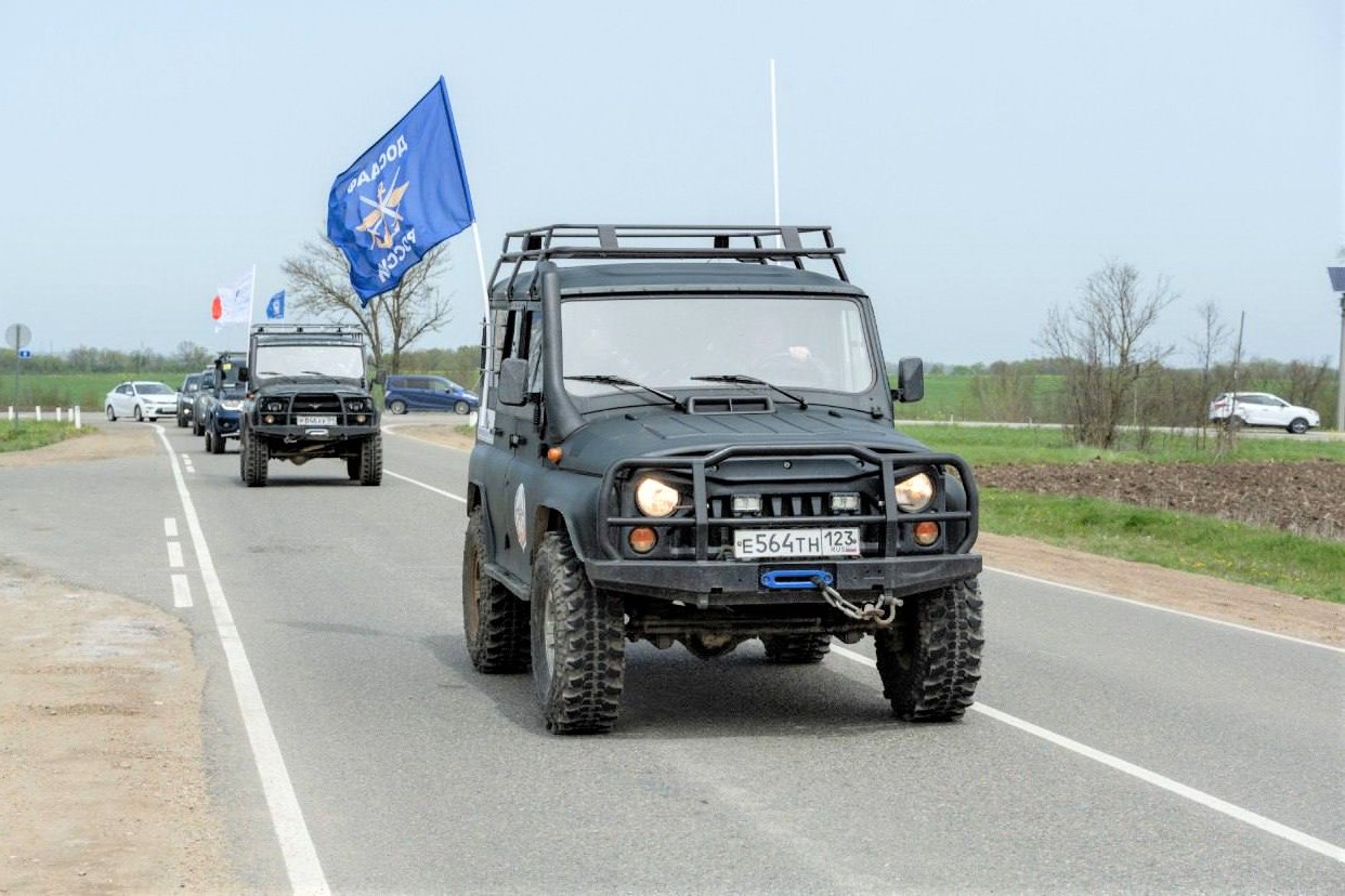 Поисковики устроили автопробег "Небо Кубани"