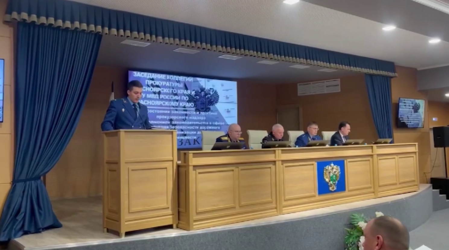 Прокуратура края совместно с ГИБДД проверила исполнение законодательства о безопасности дорожного движения