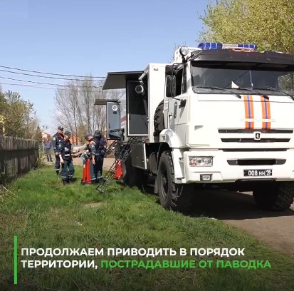 В Оренбуржье обрабатывают от инфекций зоны подтопления