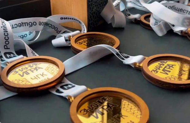 Школьники Ингушетии сразились в интеллектуальном бою
