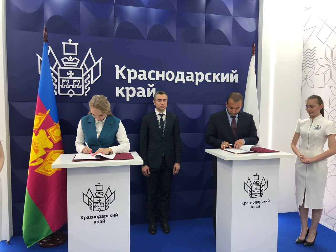 Косметика и парфюмерия произведённая на Кубани будет поставляться в Узбекистан