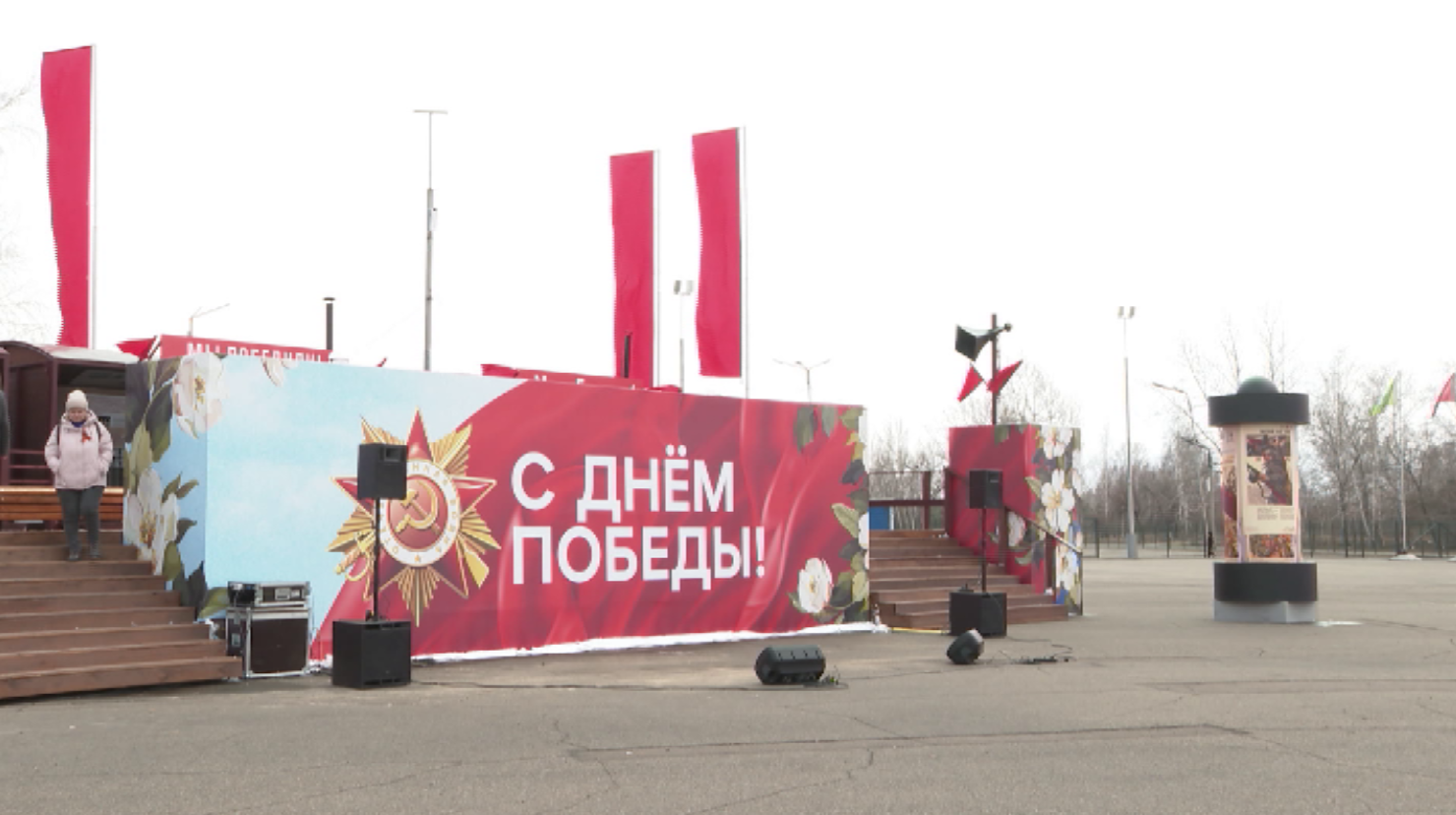 В Красноярске началась Всероссийская акция "Георгиевская ленточка"