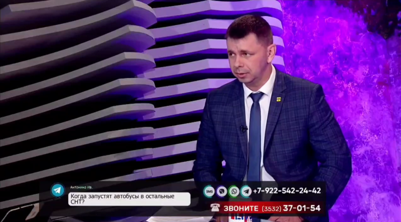 В Оренбурге не смогут этим летом увеличить количество дачных рейсов