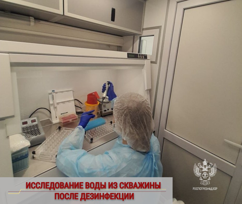 Роспотребнадзор бесплатно исследует питьевую воду из скважин оренбуржцев