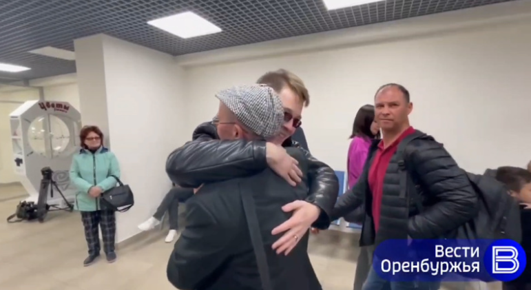 Пассажиры исчезнувшего с радаров самолета благополучно приземлились в Оренбурге