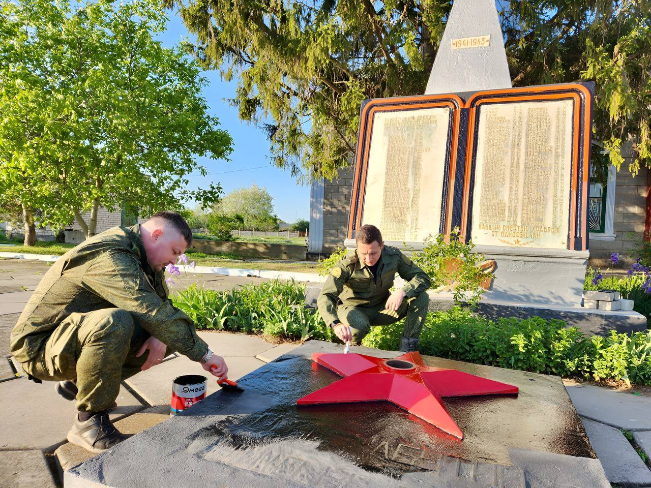 В Херсонской области восстановили Вечный огонь, не горевший более 20 лет