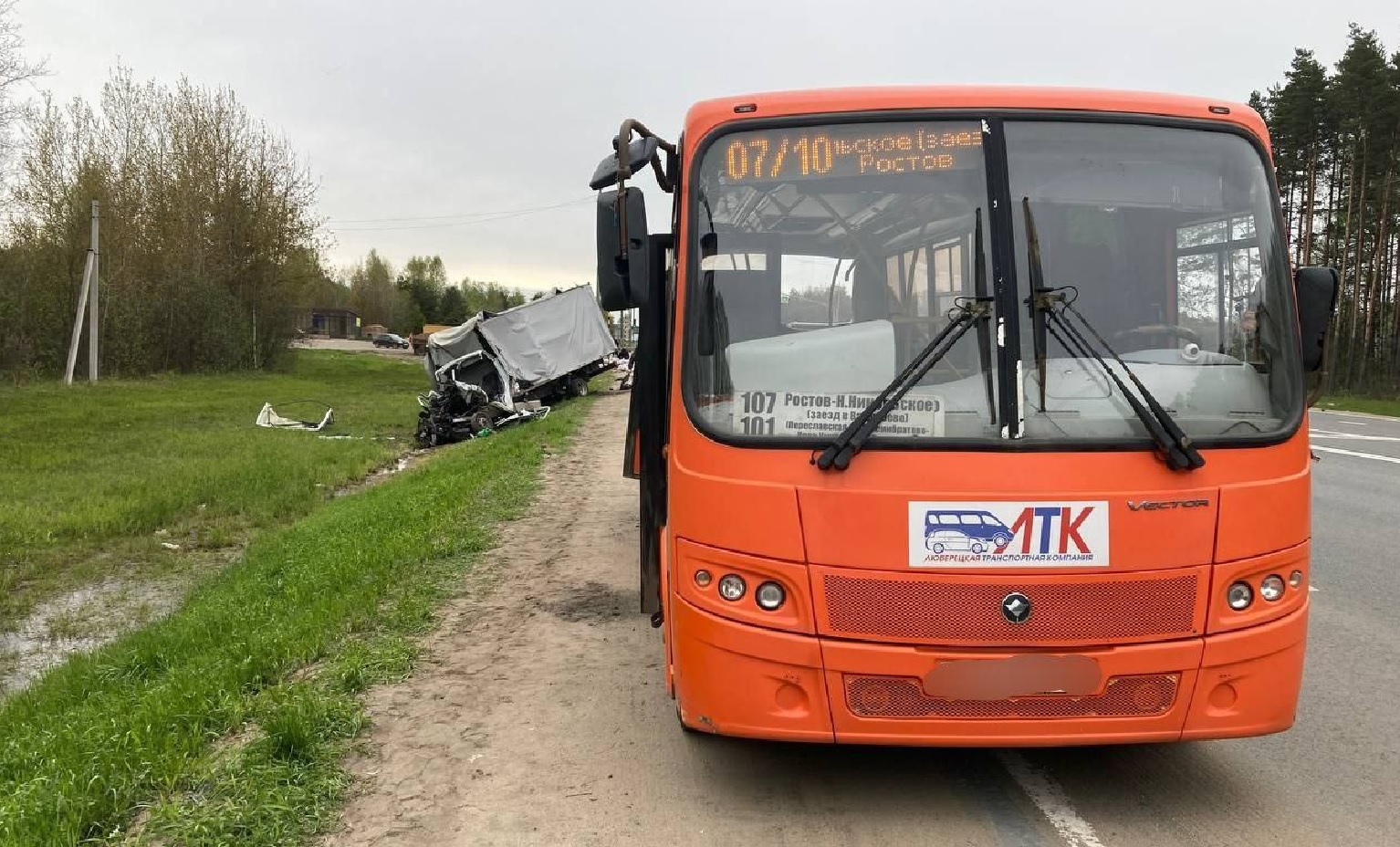 Умерли двое пострадавших в ДТП с автобусом в Ярославской области