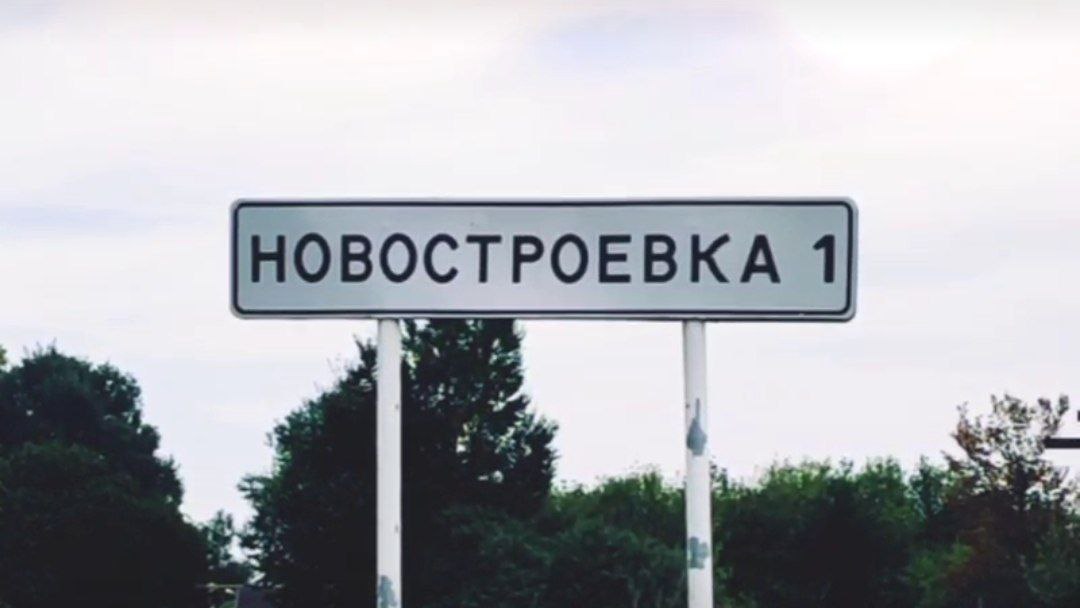 Мужчина погиб во время налета украинского БПЛА на Грайворон