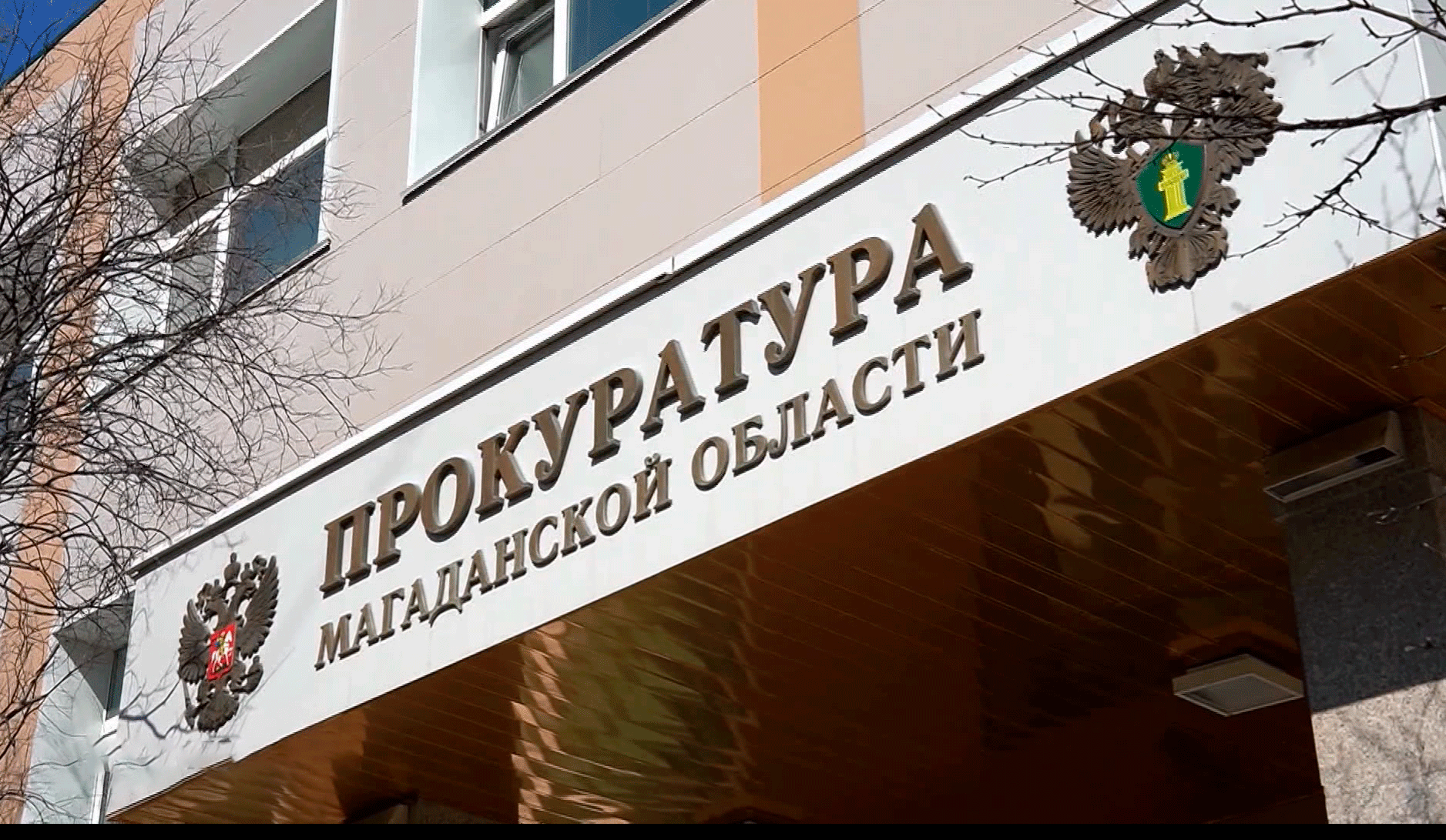 На мебельного мастера в Магадане завели шесть уголовных дел