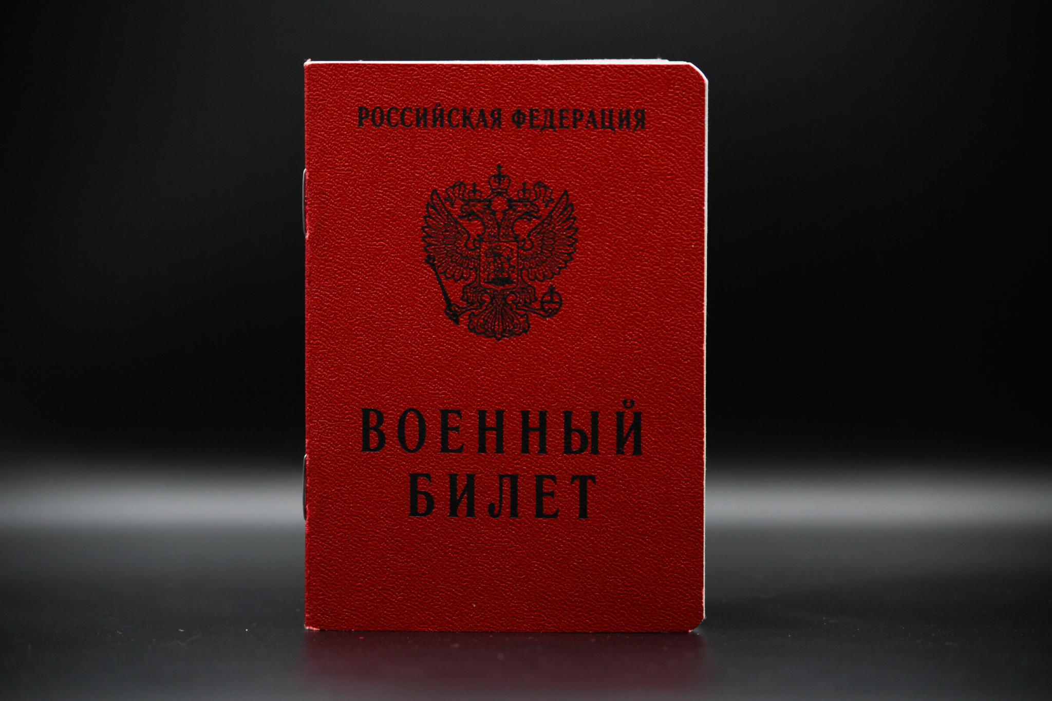Военных-контрактников набирают в Краснодаре