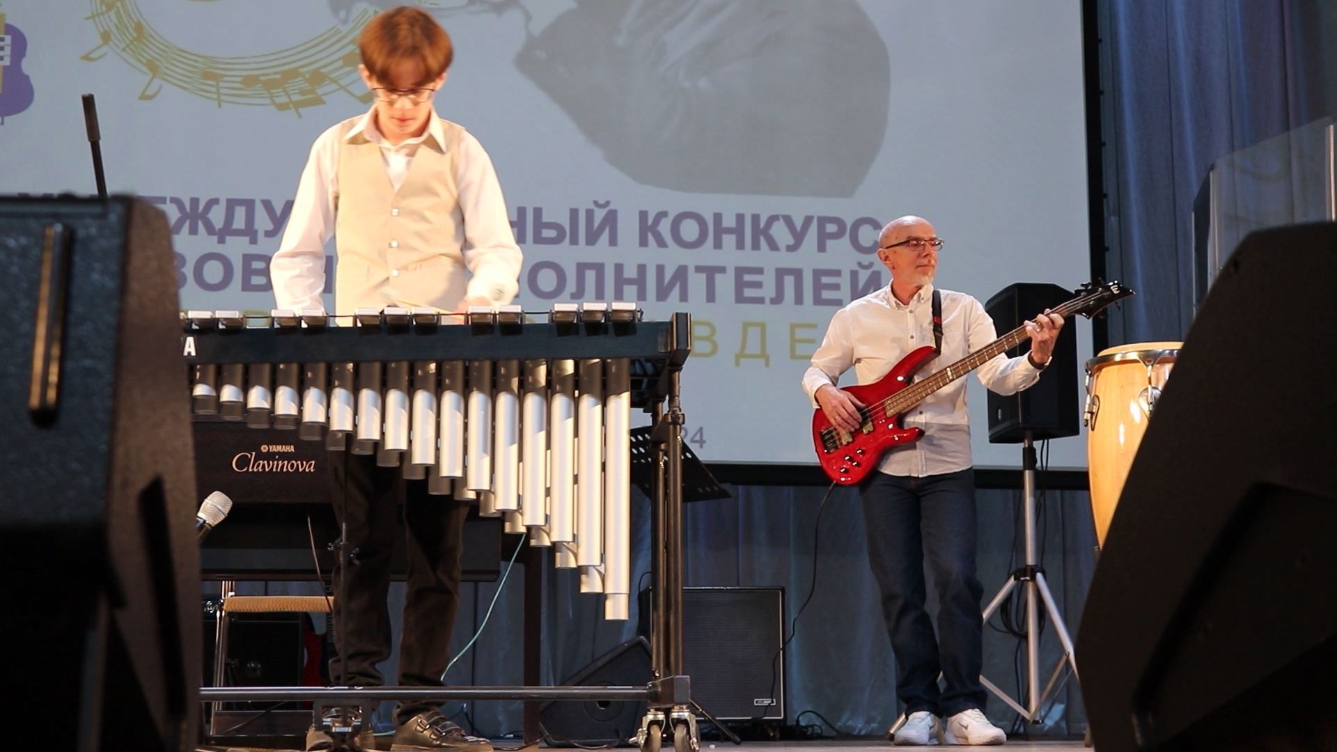 В Калининграде прошел XI международный конкурс юных джазовых исполнителей имени Виктора Авдеева