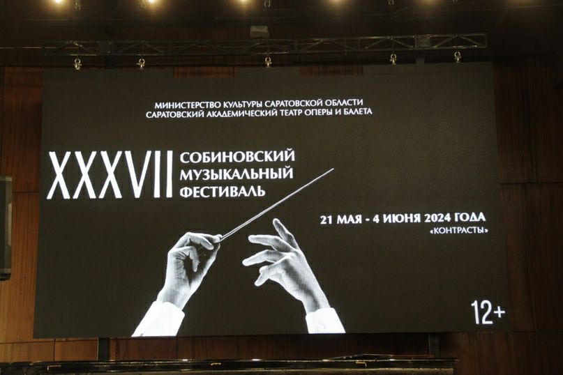 Уникальные портретные шаржи будут представлены на открытии Собиновского фестиваля