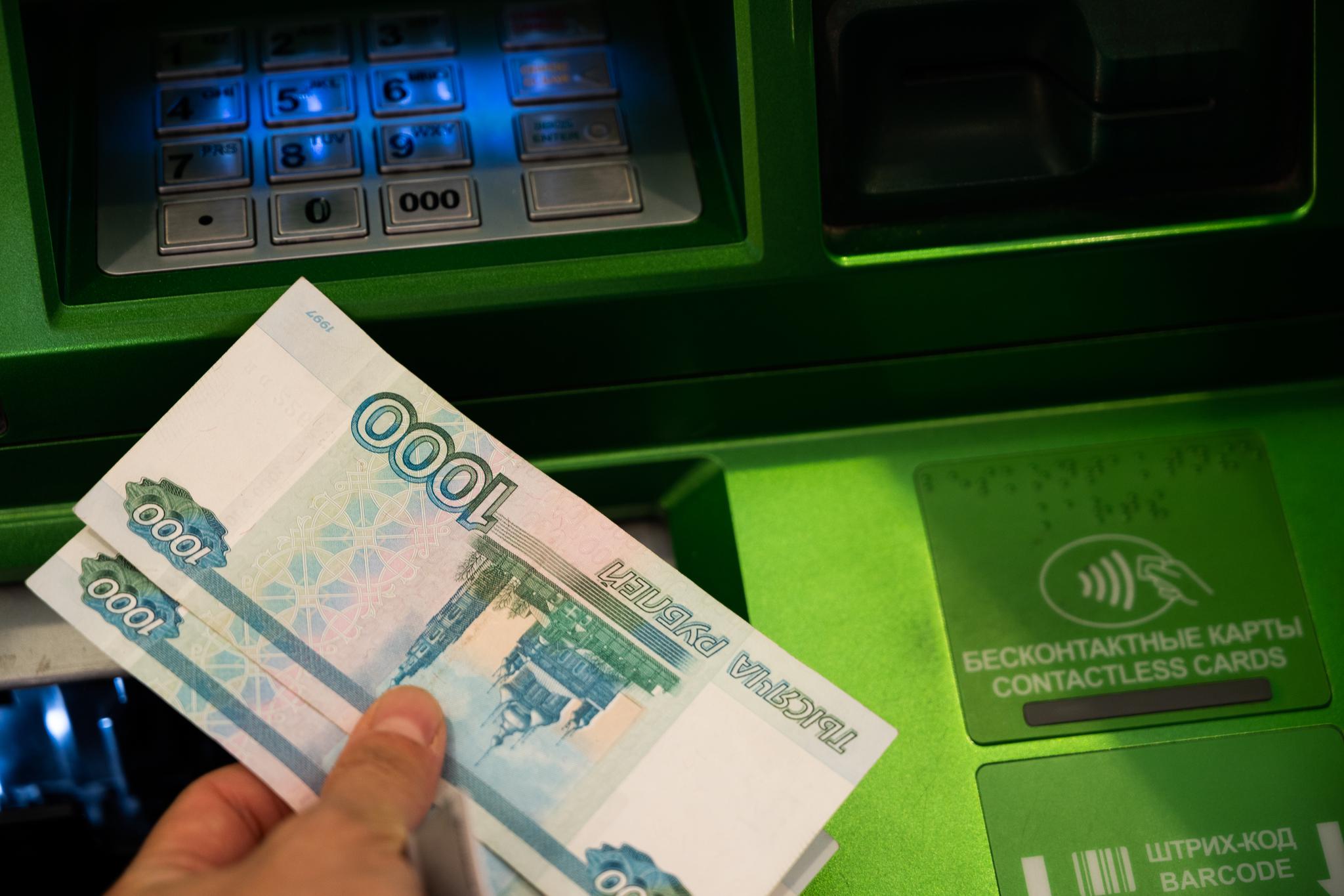 Инфляция замедлилась на Кубани