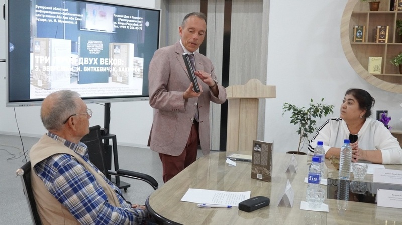 Оренбуржцы пополнили фонд библиотек Узбекистана