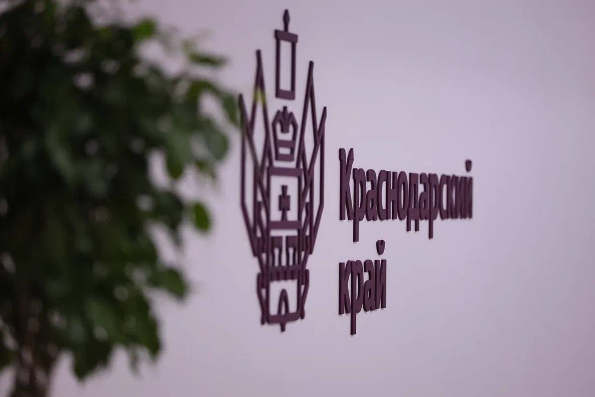 30 соглашений на 232 миллиарда рублей подписал Краснодарский край за два дня ПМЭФ