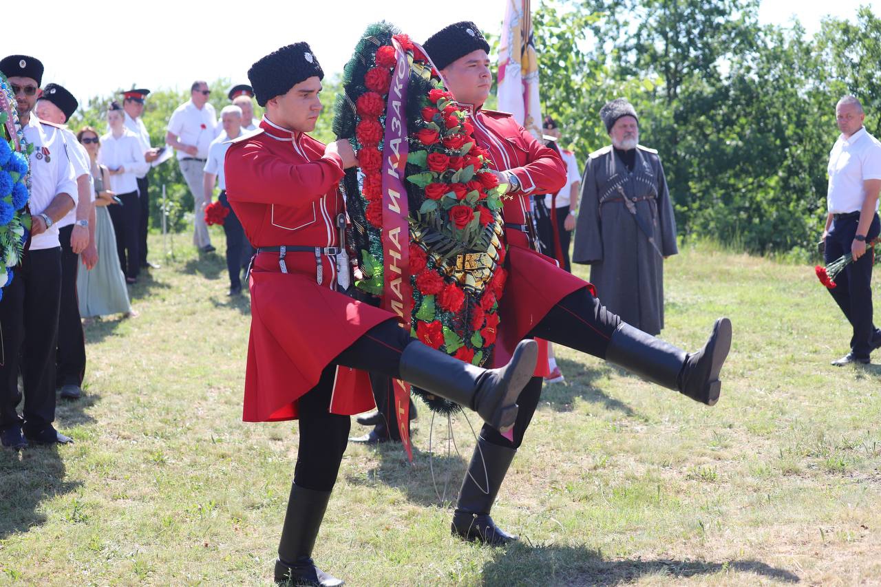 Кубанские казаки провели Чамлыкские поминовения