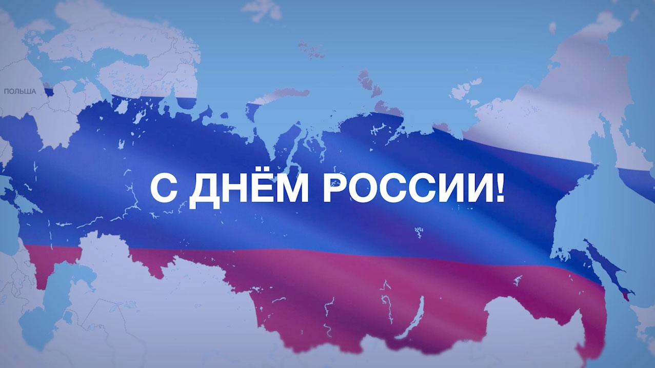 Медведев включил Украину в границы России