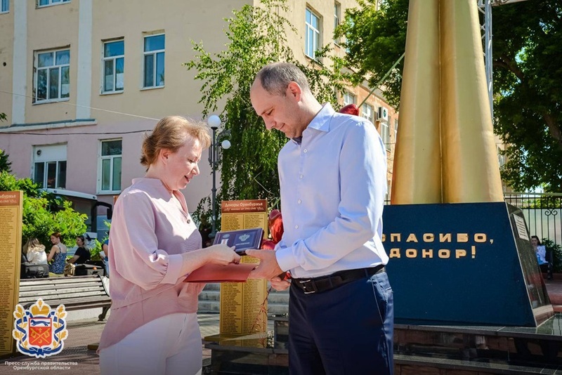 В Оренбуржье отмечают Всемирный день донора крови