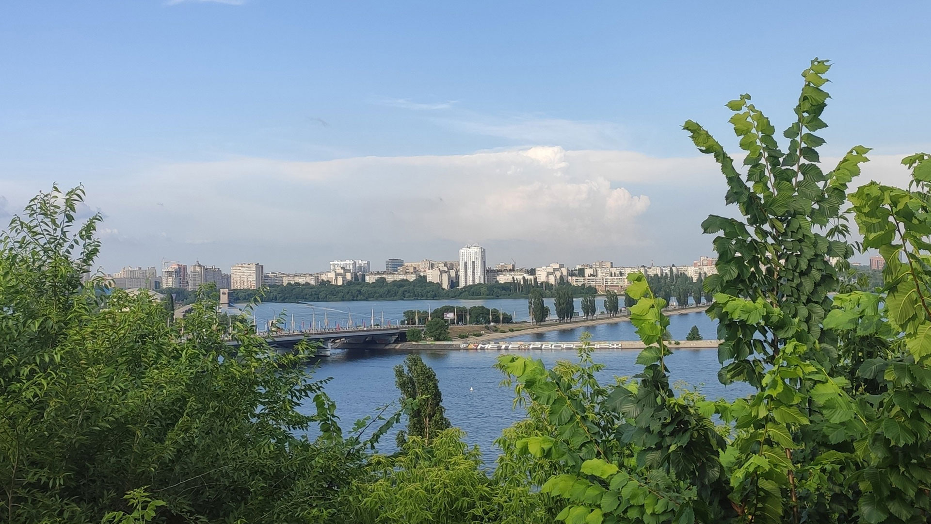 Угроза атаки беспилотников отменена в Воронежской области