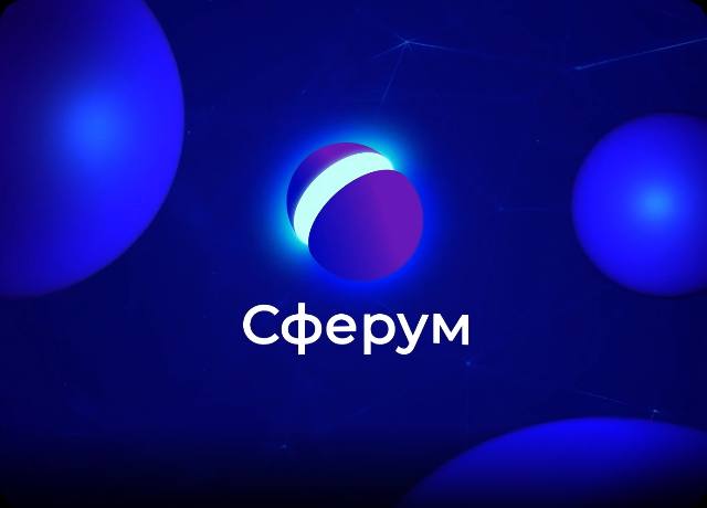 Образование в Ингушетии выходит на новый уровень