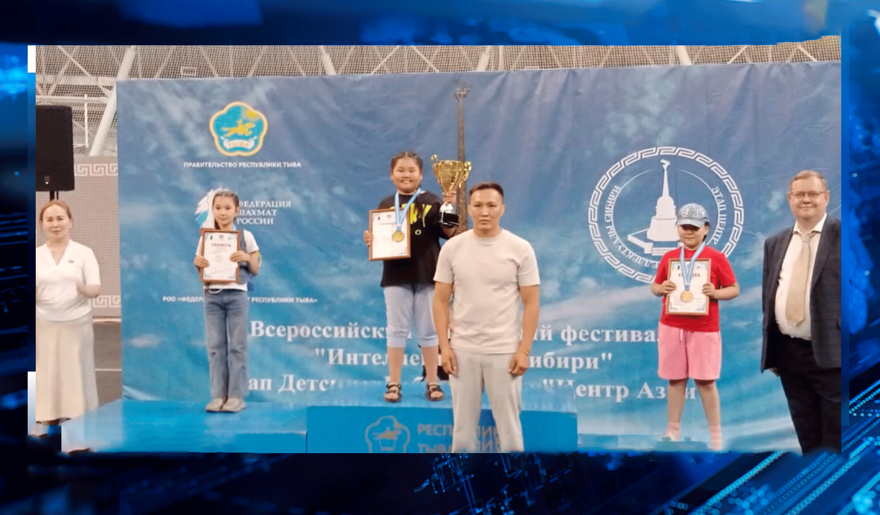 Юная колымчанка одержала победу на этапе кубка России по шахматам