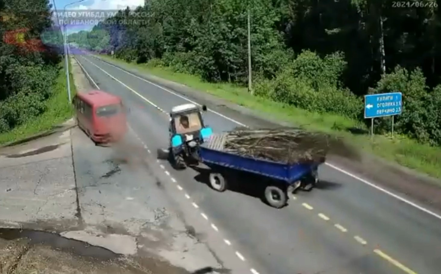 Авария с 11 пострадавшими в Ивановской области попала на видео