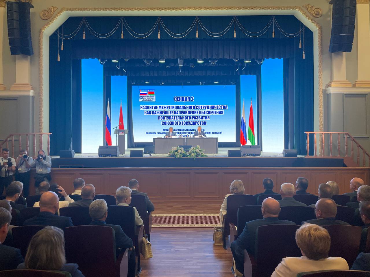 Саратовская область наращивает сотрудничество с Республикой Беларусь