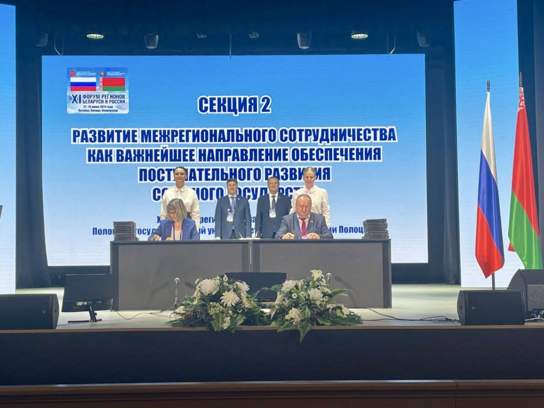 Районы Саратовской и Витебской областей нацелены на сотрудничество в сфере туризма